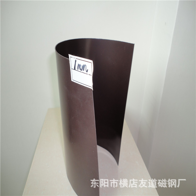 欢迎询价下单橡胶磁条黑板玩具磁铁橡胶磁铁片软软黑黑的同性磁石