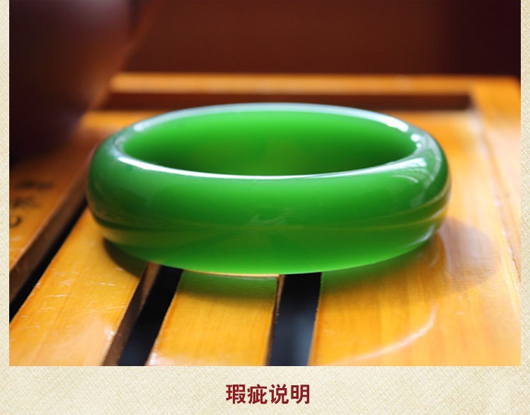 Green bracelet jade