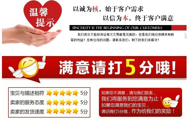 T2dcN8XnXcXXXXXXXX_!!840554240