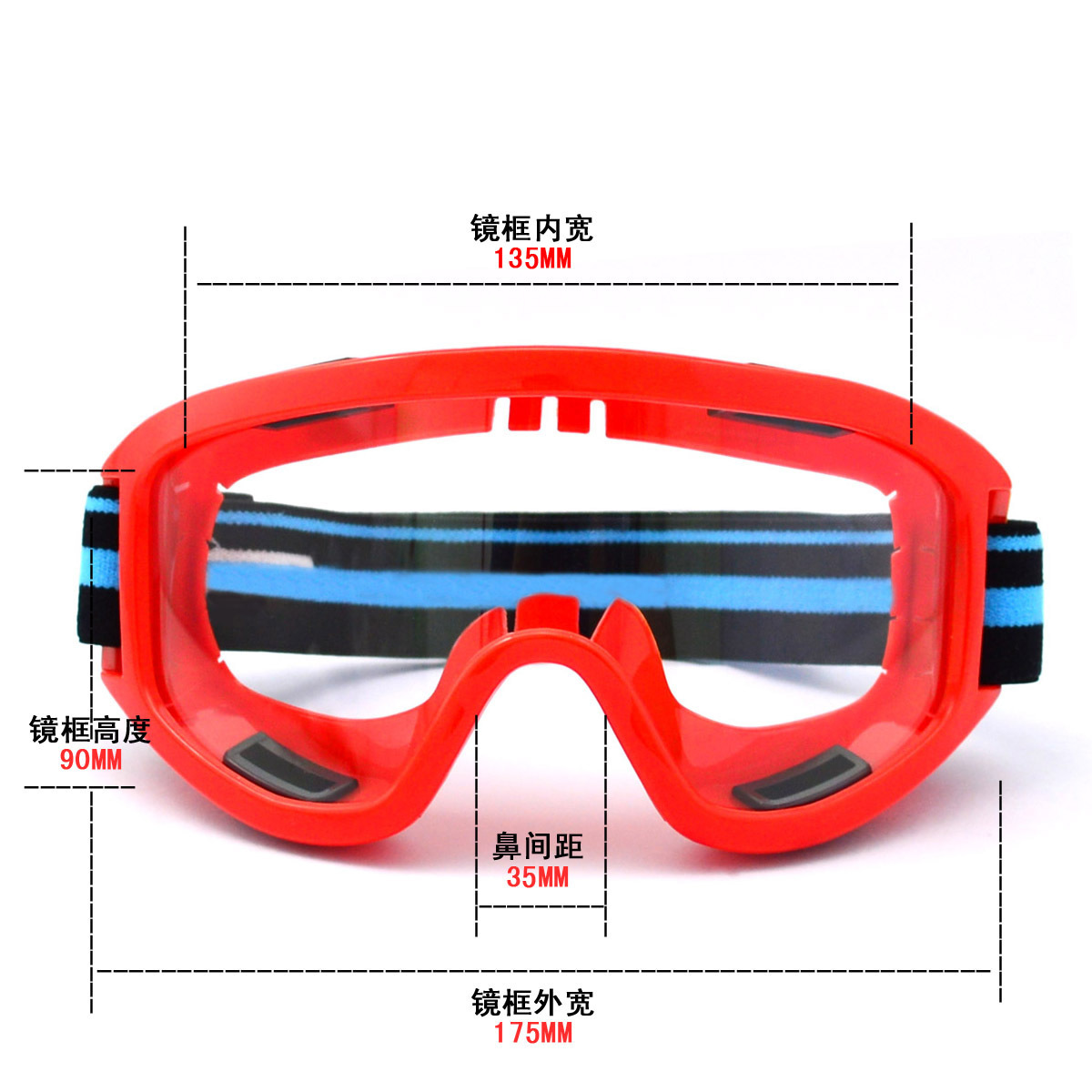 BP rescue rescue helmet supporting glasses protection glasses anti -fog burial flames F2 fire helmet mirror 3