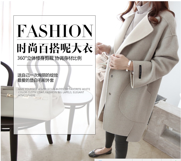 Blouson femme en Coton - Ref 3322295 Image 9