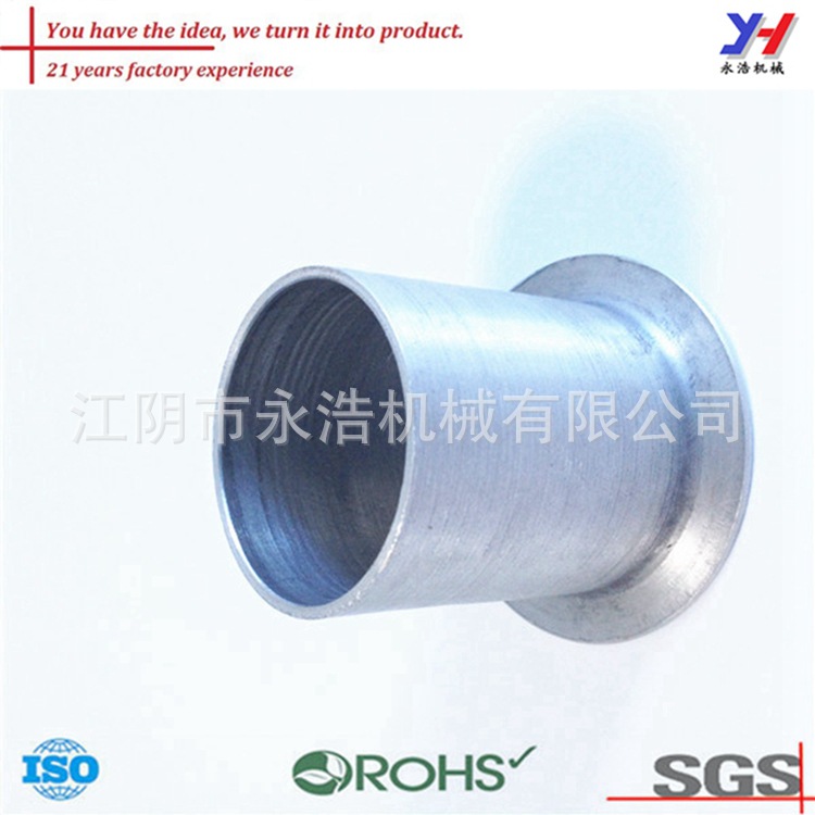 根据你的图纸定制铝型材