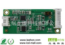 4-5-8-ʽģMPPM6300 USBӿ|PM6300