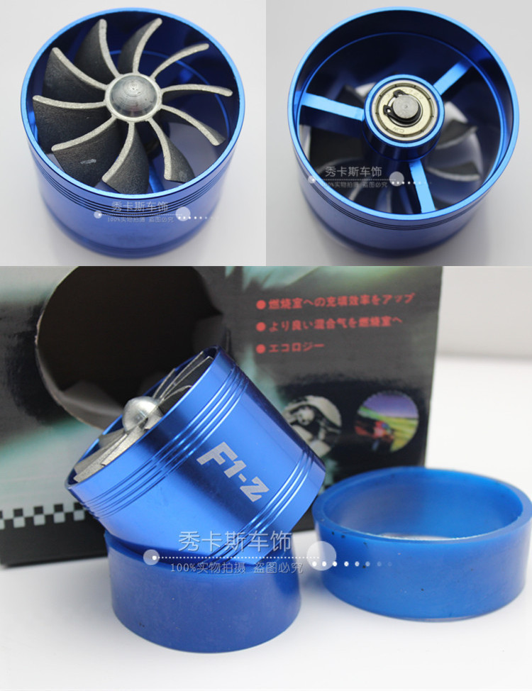 F1-Z turbine mechanical turbocharged inertia turbine single-sided…