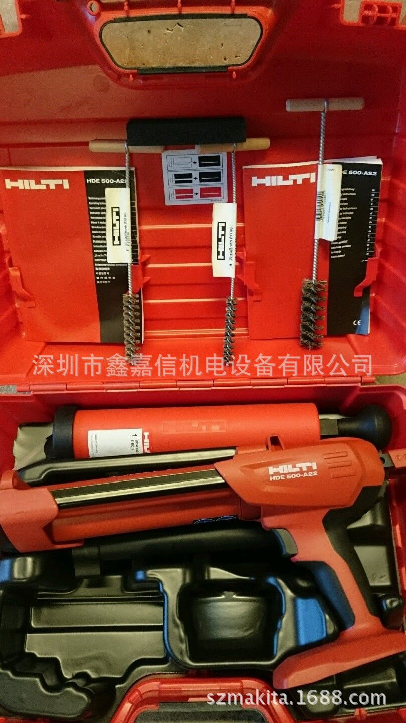 HDE500-A22特价现货 批发零售 瑞士HILTI喜利得 充电式胶枪