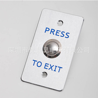 304不锈钢开关 自动复位出门开关 门禁开关新款