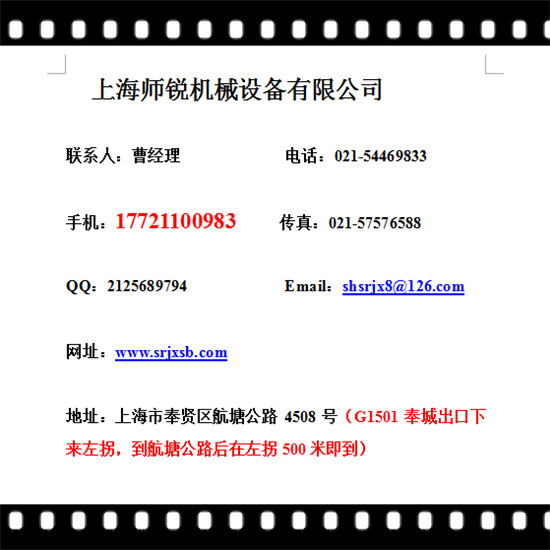 112121_看图王