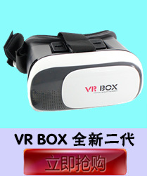 QQ圖片20160926192157_副本