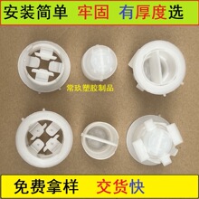 江苏省圆形锁扣 纸箱塑料扣 塑料子母扣 圆形开关扣苏州市四方扣