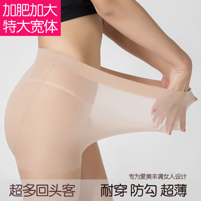 Add fertilizer XL Silk stockings Pantyhose summer ultrathin Large Widebody Add file mm Women&#39;s Wholesale