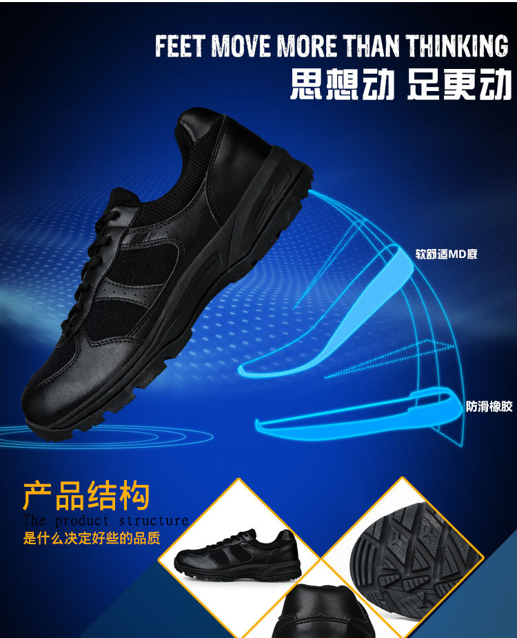 Boots militaires - Ref 1401556 Image 40