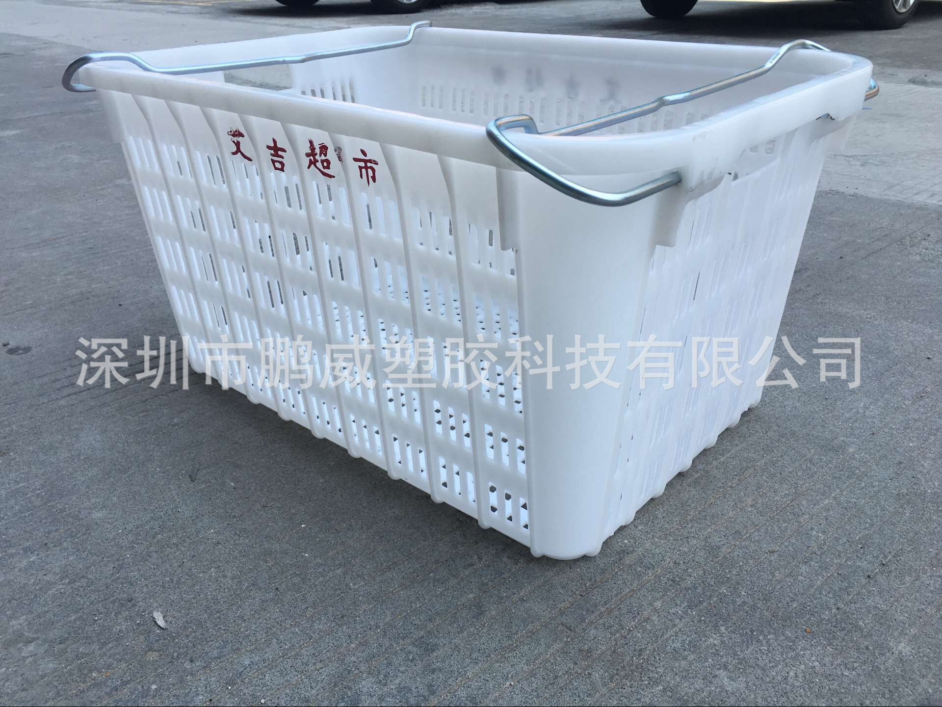 供应武汉重庆白色食品级蔬菜周转筐 潮汕全新料绿色水果收纳萝