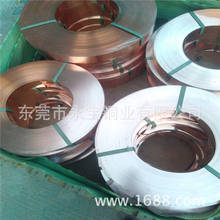 ����׃�������~���F؛���� T2Ӳ�B�t�~��0.4 0.6 0.65mm �����~��