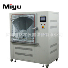 ɳmԇ䣬ɰmԇ䣬mԇCSֱN