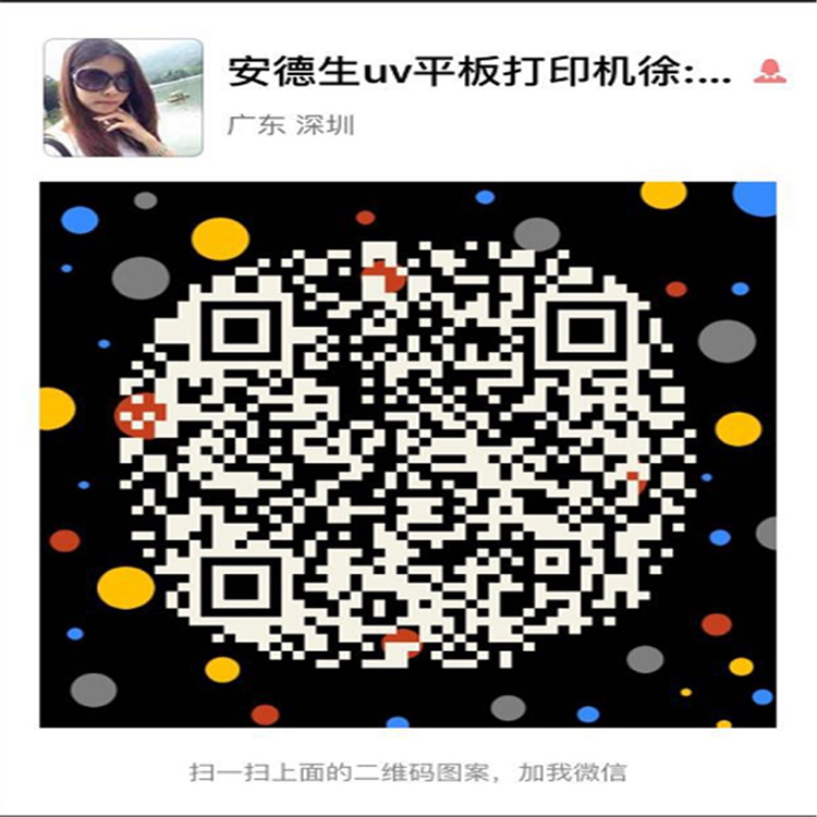 QQ截圖20160902100157