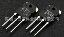 ���l���Ō���2SC5198 2SA1941 C5198 A1941 ȫ��ԭ�bһ���r