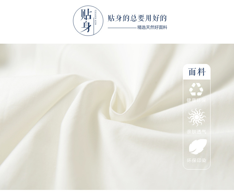 Chemise fille LLGO à manche longue - Ref 2086205 Image 17