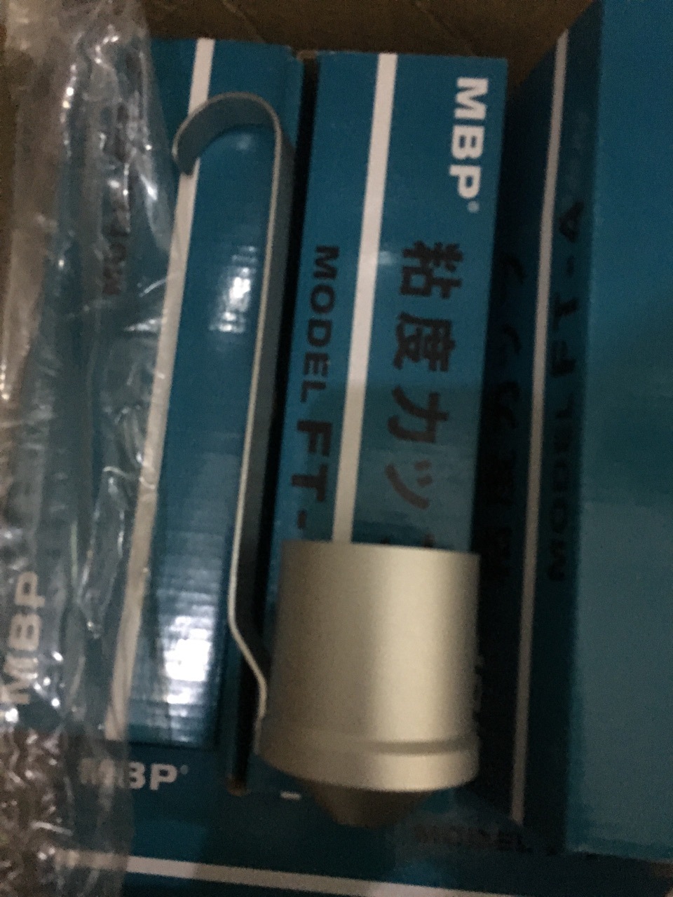 供应福特四号粘度杯  涂料粘度计量器 批发