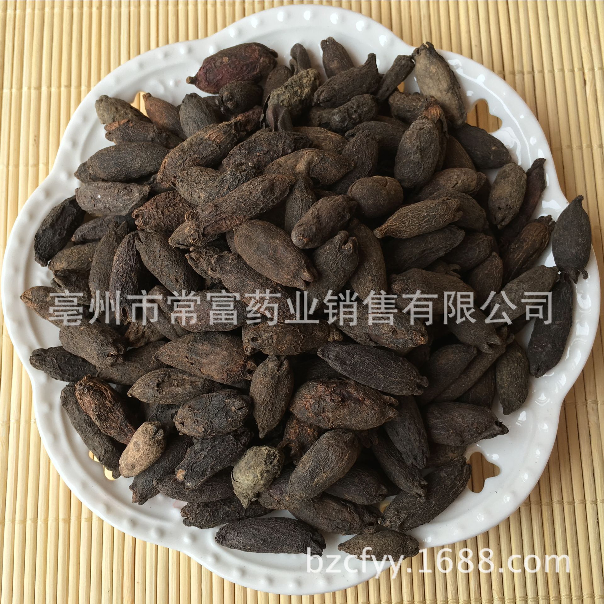 Mother Clove Mu Ding Xiang Dried Whole Clove Fruit Culinary Spice 500g key features