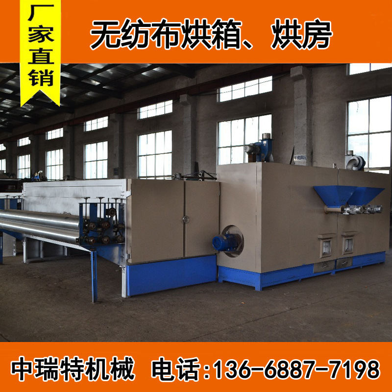 纺丝棉口罩热风棉烘箱烘房 喷胶棉生产线 喷胶棉烘箱 纺丝棉烘房