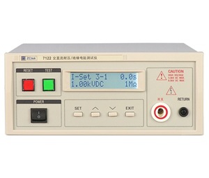 中策程控耐压测试仪测试仪zc7112耐压测试仪