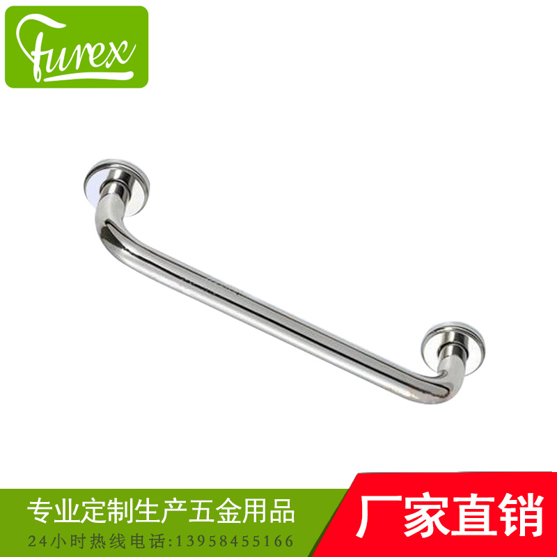 衛(wèi)浴扶手-動車扶手 (6)