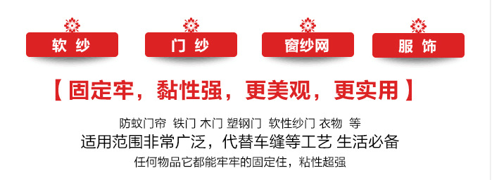 QQ图片20160512154348