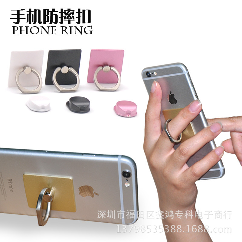 【问道手游折扣号】_问道手游折扣号厂家_问