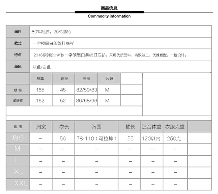 E-_我的_MY-7_T2301_T2301_01