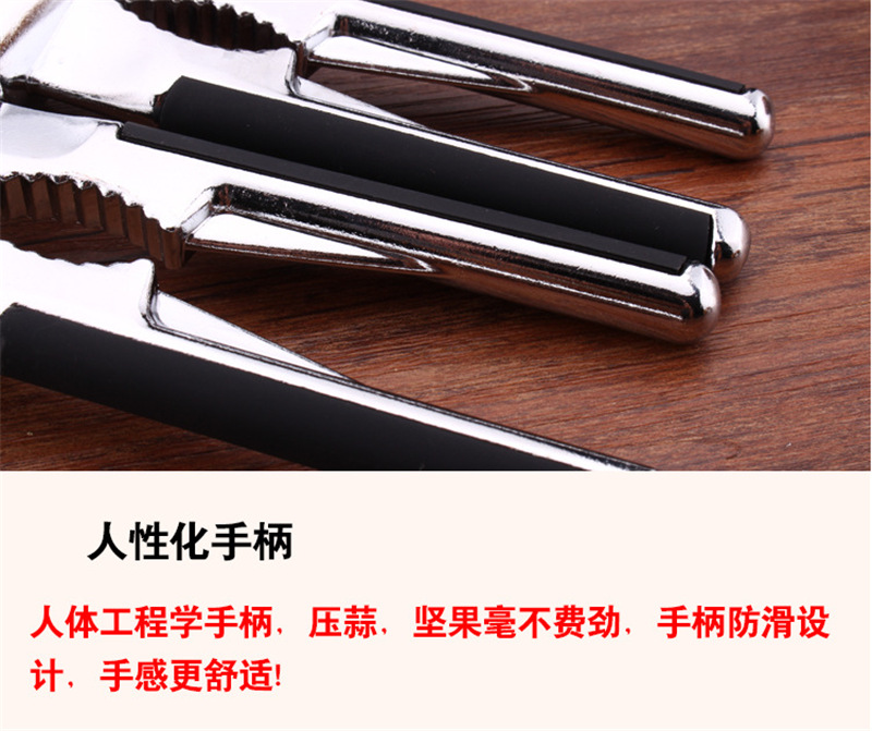 詳細圖5
