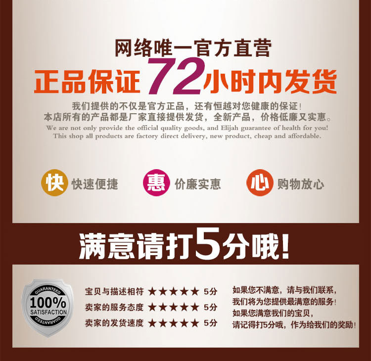 馒头机详情_10