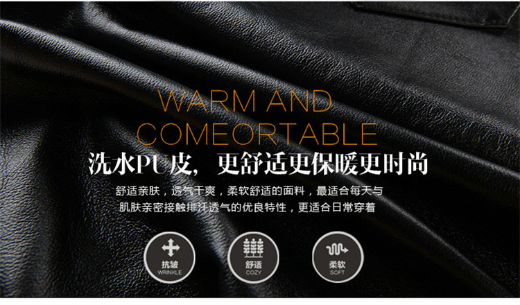 Jupe pour fille en cuir - Ref 2051137 Image 9