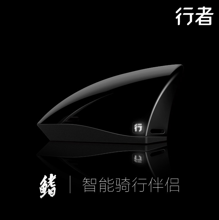 Tableau de bord vélo - Ref 2427670 Image 19