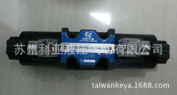 台湾KEYA电磁阀PZ-G03-C4-A240-20 PZ-G03-C5-A240-20 欢迎询价