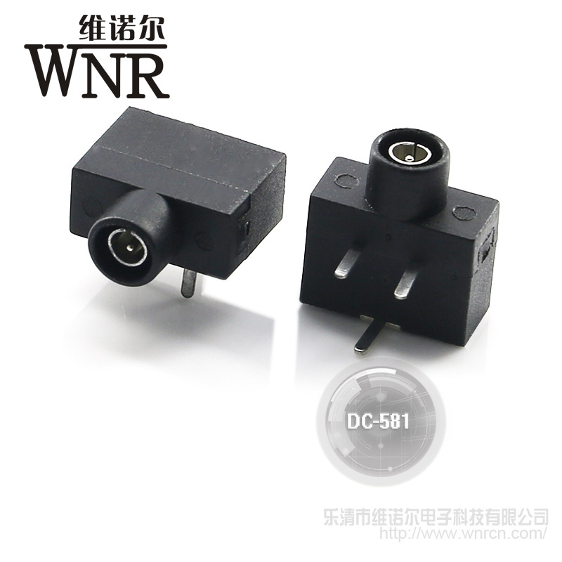DC-581