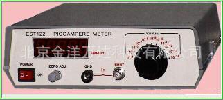 皮安电流表、高性能微电流测量仪 型号:EST122