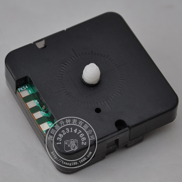 Taiwan Sun Brand Multifunctional High-end Silent Scanning External…