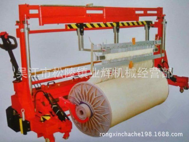 全电动织带机上轴车13