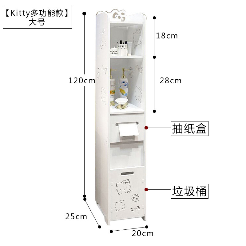 Baño creativo Rack de almacenamiento baño esquina piso Punch-libre multi-capa inodoro almacenamiento