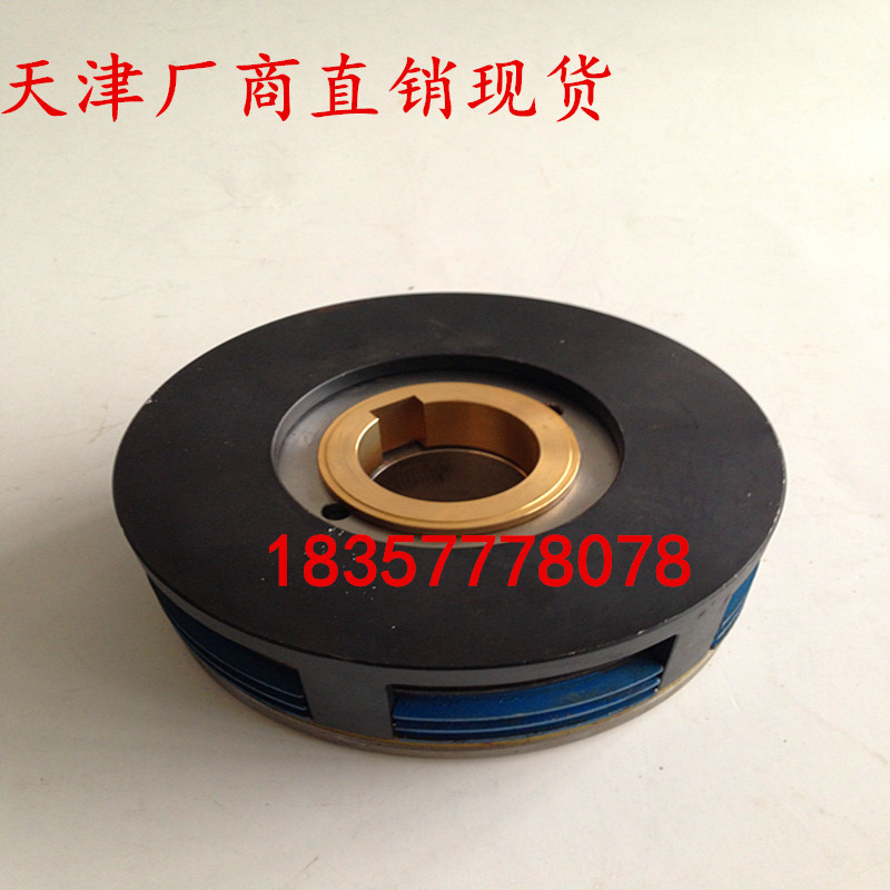 厂家供应DLM10-25AG湿式多片电磁离合器24v 机械设备制动离合器 现货现货批发现货批发