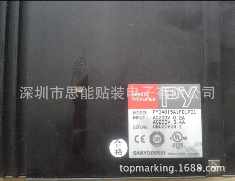 Samsung Pick and Place Machine Driver PY0A015A1FD1P01 Motor Samsung Pick and Place Machine Driver PY0A015A1FD1P01 Motor