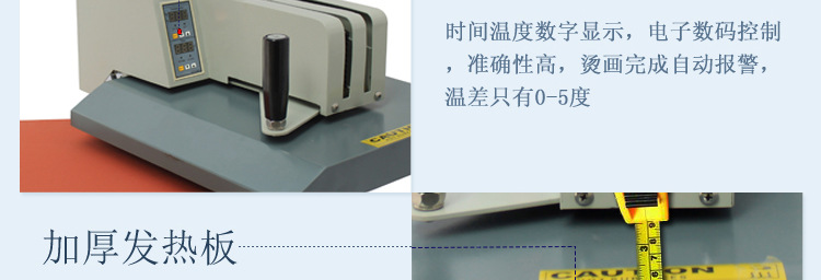 韓式搖頭機詳情頁-1_05