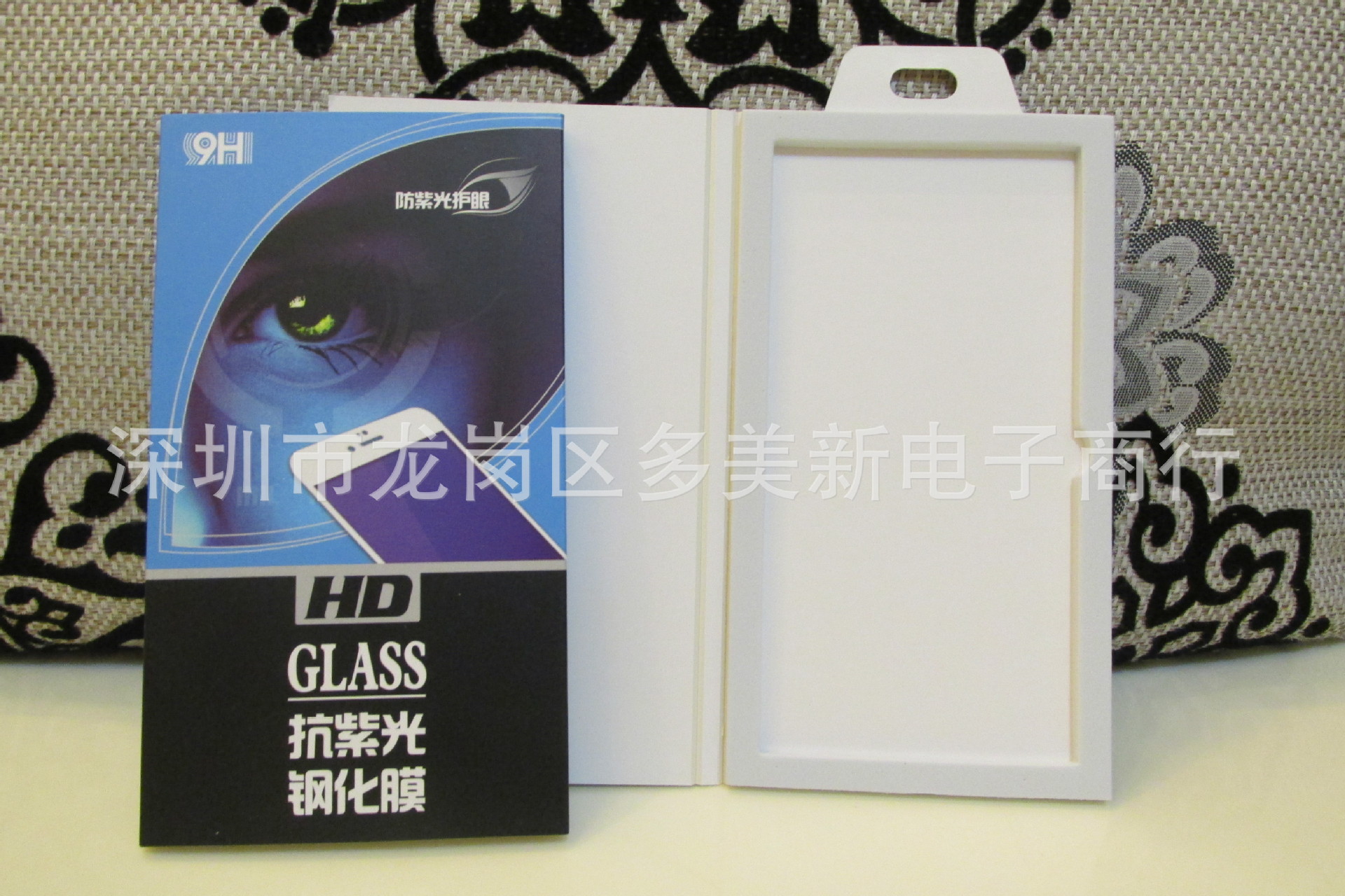 数码、电子产品包装-曲屏软性纳米防爆膜包装