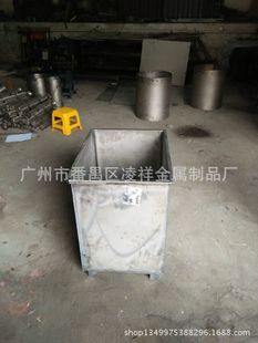 ���|���Ͱ����ˮ������ҏS�Ҹ��N���|���Ͱ���l�V�|����⁲�