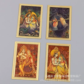 不干胶标签;纸质工艺品;殡葬用品