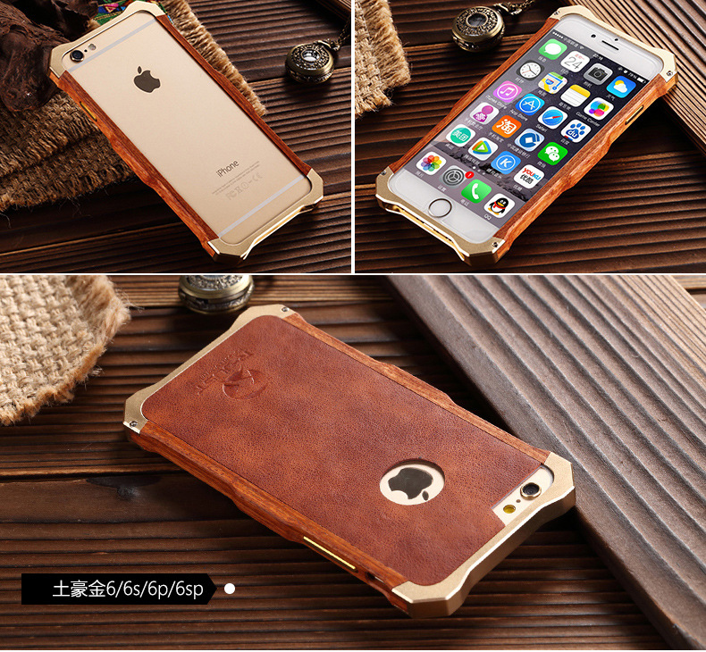 R-Just Aluminum Metal Natural Rosewood Bumper Leather Back Cover Case for Apple iPhone 6S Plus/6 Plus & iPhone 6S/6
