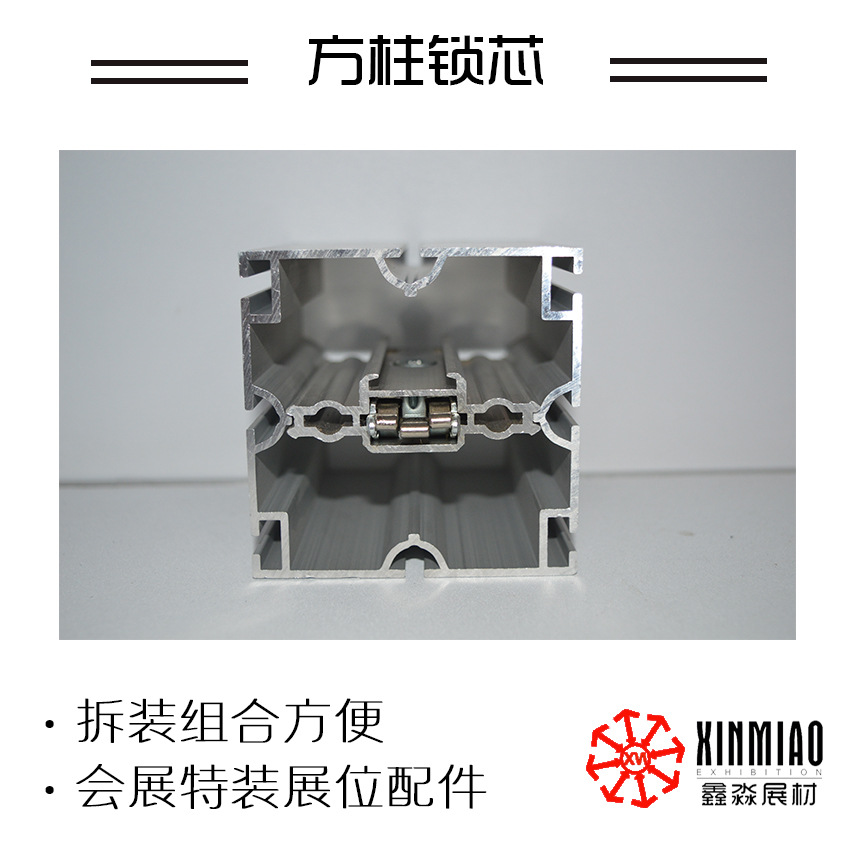 �˷ַ�����о �����ڲ���������Ͳ� 80�˲�����˷��Ĳ۷������