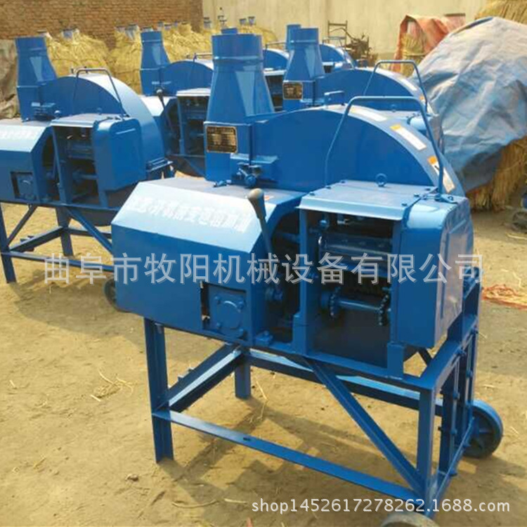 铡草揉草揉丝机