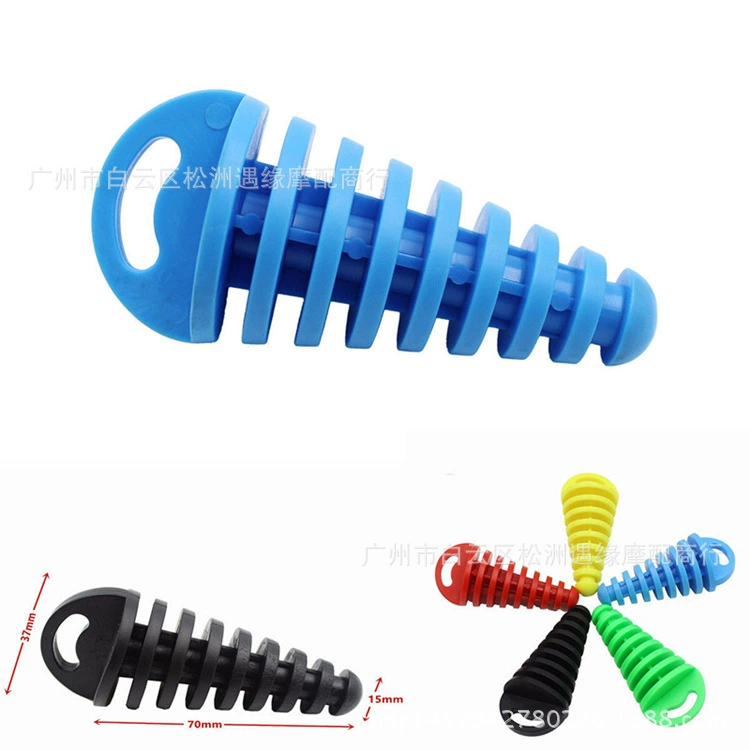 Внедорожный мотоцикл модифицированный глушитель заглушка автомойки Водонепроницаемая заглушка небольшая заглушка выхлопной трубы