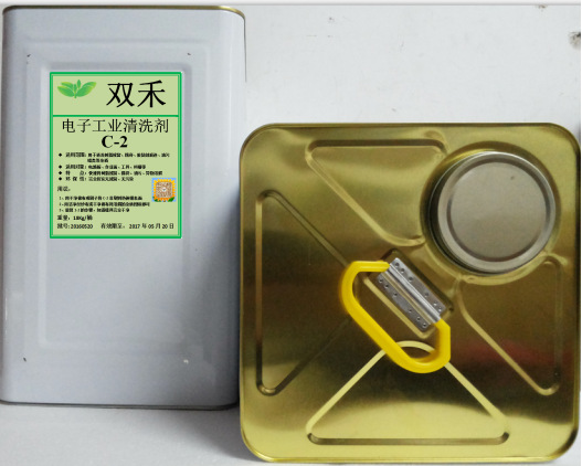 电子工业专用清洗剂NanokoteC-2厂价直销、零售